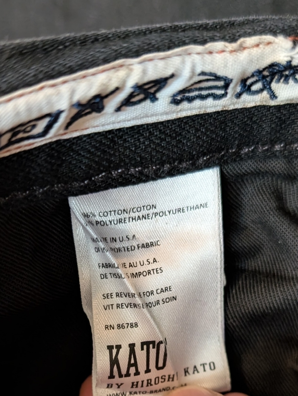 Hiroshi Kato The Pen Slim Selvedge Denim Jeans Men's Size 34 x 27.5 Made in USA - Picture 5 of 7